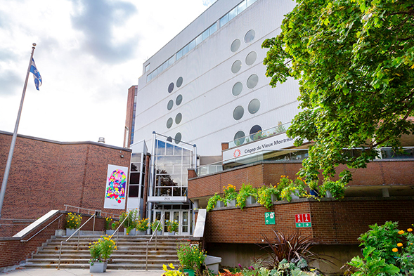 Image du Cégep du Vieux-Montréal